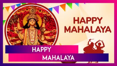 Mahalaya 2024 Wishes, Greetings, Quotes and Messages To Celebrate the Arrival of Goddess Durga