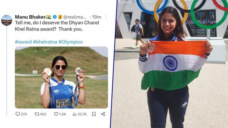 'Do I Deserve the Dhyan Chand Khel Ratna Award?' Manu Bhaker Attracts Criticism from Fans After Her Post Goes Viral, Paris Olympics 2024 Double Bronze Medallist Deletes it Later