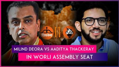 Milind Deora vs Aaditya Thackeray: Worli To Witness High-Profile Contest As Eknath Shinde Fields Rajya Sabha MP Against Uddhav Thackeray’s Son