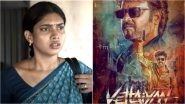 &lsquo;Vettaiyan&rsquo;: &lsquo;Creepy and Perverted&rsquo;! Netizens Unhappy With Dushara Vijayan&rsquo;s Sexual Assault Scene in Rajinikanth&rsquo;s Cop Movie &ndash; Find Out Why (SPOILER ALERT)
