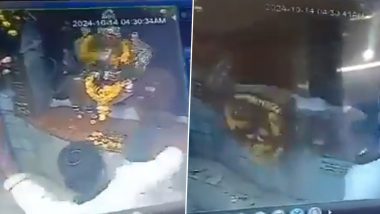 Muthyalamma Temple Vandalised in Hyderabad: Accused Arrested for Vandalism, Linked to 2022 Ganesh Pandal Attack in Mumbai (Watch Video)