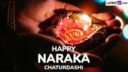 Naraka Chaturdashi 2024 Wishes and Messages: Share Diwali Quotes, Shubh Deepavali Images, and Choti Diwali Greetings and Wallpapers With Loved Ones