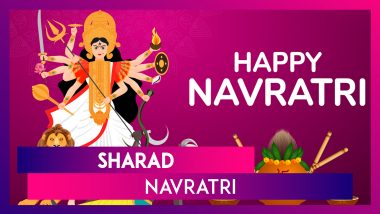 Navratri 2024 Wishes, Greetings, Quotes, Messages To Share and Celebrate the 9-Day Festival