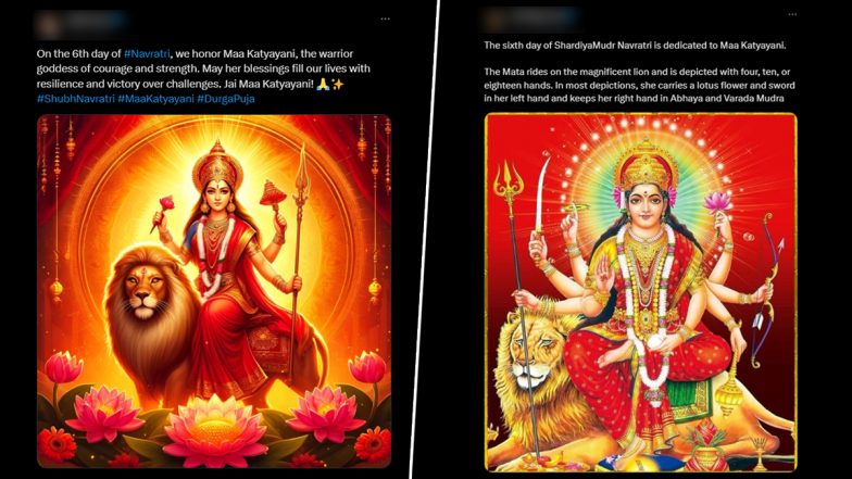 Navratri 2024 Day 6 Wishes and Maa Katyayani Images: Netizens Share Sharad Navaratri Messages, Greetings, Photos, Wallpapers and Quotes to Celebrate the Auspicious Festival