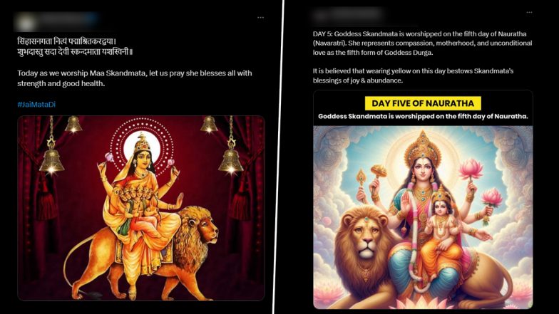 Happy Navratri 2024 Day 5 Wishes and Maa Skandmata Images: Netizens Share Sharad Navaratri Greetings, Messages, Photos, Wallpapers and Quotes to Celebrate the Festival