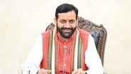 Haryana Government Portfolio Allocation: CM Nayab Singh Saini Keeps Home and Finance; Check Full List Who Holds Key Ministries