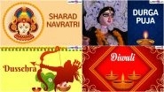 October 2024 Hindu Festivals, Holidays and Dry Days' Dates: Sharad Navratri, Durga Puja, Dussehra, Valmiki Jayanti, Dhanteras and Choti Diwali Take Place in Tenth Month