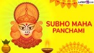 Maha Panchami 2024 Wishes and HD Images: Share Heartfelt Greetings, WhatsApp Messages, Quotes and Maa Durga Wallpapers To Celebrate Durgotsav