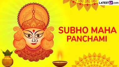 Maha Panchami 2024 Wishes and HD Images: Share Heartfelt Greetings, WhatsApp Messages, Quotes and Maa Durga Wallpapers To Celebrate Durgotsav