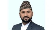 Nepal: Former Deputy Prime Minister and Home Minister Rabi Lamichhane Remanded Into 6 Days Police Custody in &lsquo;Cooperative Fraud&rsquo; Case