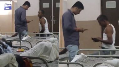 Rajkot: Nearly 250 Patients Admitted for Cataract Surgeries at Gujarat Hospital Allegedly Woken Up at Night, Made BJP Members After Man Collects OTPs From Them (Watch Video)