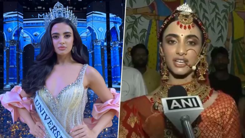 Rhea Singha Reflects on Portraying Goddess Sita in Ayodhya’s Ramlila: Miss Universe India 2024 Says, ‘I Am Very Grateful’ (Watch Video)