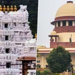 Tirupati Prasadam Adulteration Case: Supreme Court To Hear Petitions Seeking Court-Monitored Probe Into Controversy Surrounding Alleged Use of Animal Fat in Laddus