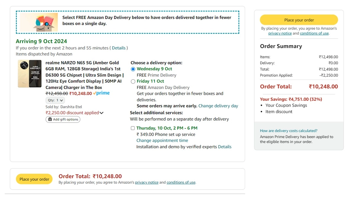 Realme Narzo N65 5G Discount 