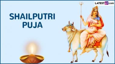 First Day of Navratri 2024 Wishes and Maa Shailputri Images HD: Share Day 1 Navratri Greetings, WhatsApp Messages, Wallpapers and Photos To Celebrate Sharad Navratri