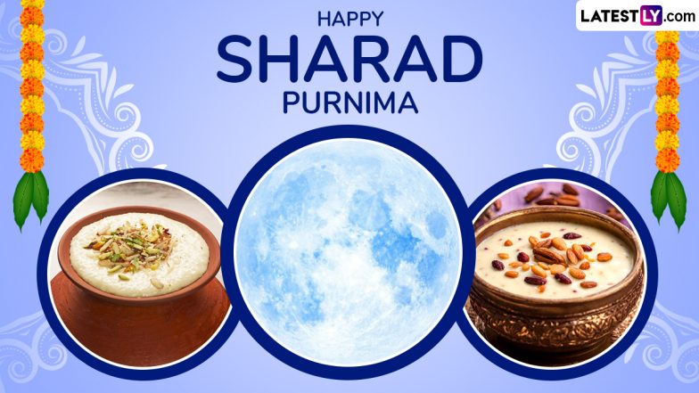 Happy Sharad Purnima 2024 Greetings, Wallpapers and Messages To Celebrate the Day 