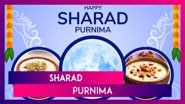 Sharad Purnima 2024 Wishes, Greetings, Quotes and Messages To Share With Friends & Family