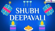 Deepavali Nalvazhthukkal 2024 Images for Tamil Deepavali: WhatsApp Status Messages, GIFs, HD Wallpapers and SMS To Share on the Auspicious Day