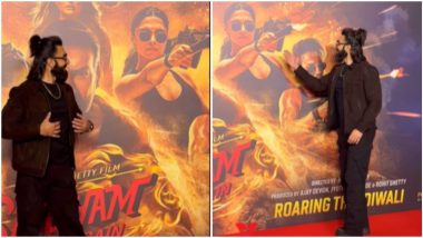 ‘Singham Again’ Trailer Launch: Ranveer Singh Admiring ‘Lady Singham’ Deepika Padukone’s Fierce Look Will Leave DeepVeer Fans’ Hearts Melting (Watch Video)