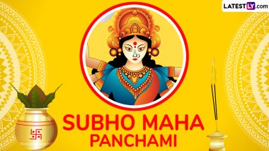 Maha Panchami 2024 Images and HD Wallpapers for Free Download Online: Wish Subho Maha Panchami With WhatsApp Messages, Quotes and SMS for Grand Durga Puja Celebrations