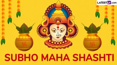 When Is Maha Sasthi 2024? Know Subho Shashti Date and Significance That Marks the Official Start of Durga Puja