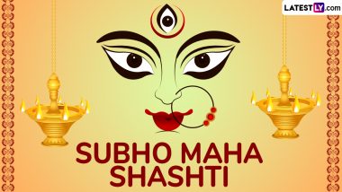 Subho Shashti 2024 Wishes in Bengali: Send Maha Shashti Images, Durga Puja Greetings, HD Wallpapers, Quotes and Messages on the First Day of Pujo