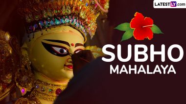 Shubho Mahalaya 2024 Wishes, Greetings & HD Images: Share Maa Durga Photos, Quotes, Messages and Wallpapers To Celebrate the Onset of Navaratri & Durga Puja