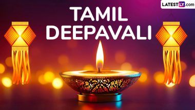 Tamil Deepavali 2024 Date and Auspicious Timings: Know Shubh Deepavali Muhurat, Sathuradasi Tithi and Significance of the Diwali Festival