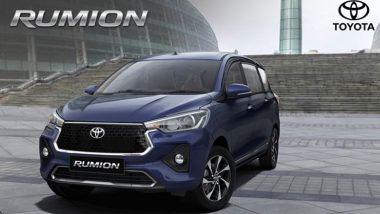 Toyota Rumion Festive Edition Launched in India With TGA Accessory Packages Worth INR 20,608