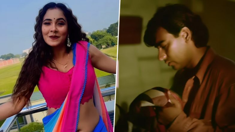 Trisha Kar Madhu Video: Bhojpuri Actress Wows Fans in Eye-Catching Saree With Plunging Neckline Blouse While Swaying to Ajay Devgn’s Song ‘Tujhe Pyar Karte Karte’ in New Reel