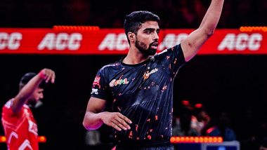 U Mumba Secure First Win of PKL 2024-25 Season With Strong Victory Over Gujarat Giants