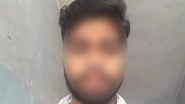 Unnao: 25-Year-Old Man Allegedly Dies by Suicide in Uttar Pradesh After Repeatedly Receiving High Electricity Bills of Over INR 1 Lakh and INR 8,000