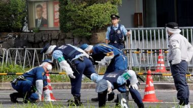 Japan: Man Crashes Van Into PM Office, Throws Cocktails at Ruling Party Headquarters; Arrested (Watch Video)