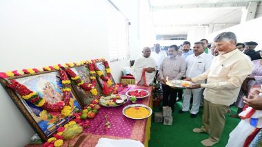 Andhra Pradesh CM N Chandrababu Naidu Re-Launches Amaravati Project; Sets 3-Year Deadline for Capital Region Development Authority (See Pics)