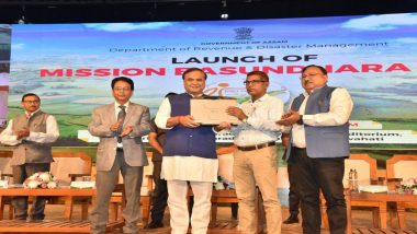 Mission Basundhara 3.0: Assam CM Himanta Biswa Sarma Launches Initiative To Grant Land Rights to Indigeneous People in Guwahati (See Pics and Video)