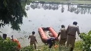 Bengaluru Shocker: Brother-Sister Suspected To Have Drowned in Kengeri Lake, Search Operation Underway To Recover Bodies (Watch Video)