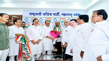 Maharashtra Assembly Elections 2024: Ex-BJP Leaders Nishikant Bhosale Patil, Sanjaykaka Patil Join NCP; To Contest From Tasgaon and Islampur Respectively (See Pics and Video)