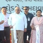 ‘Run for Unity’ Marathon: Gujarat CM Bhupendra Patel Flags Off Event in Ahmedabad; Remembers Sardar Vallabhbhai Patel (Watch Video)