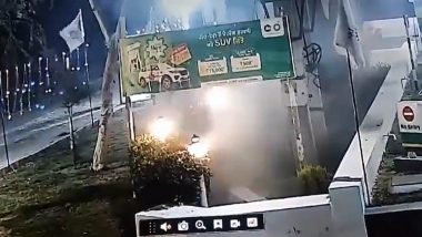 Punjab Petrol Pump Blast: Explosion at Fuel Station in Mansa, Owner Receives Extortion Message Demanding Money (Watch Video)