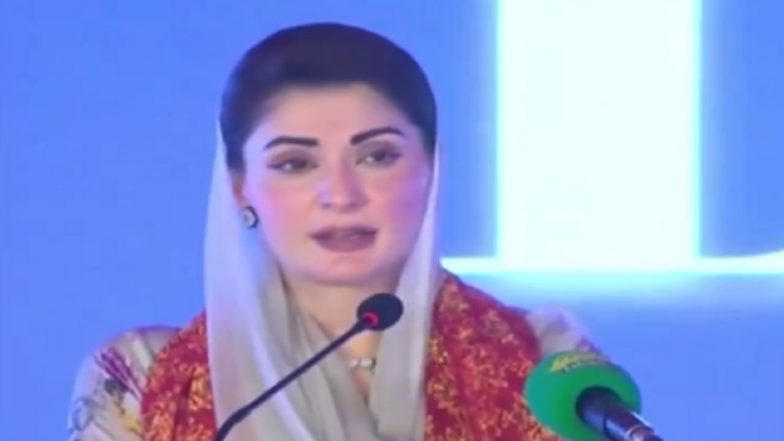 Pakistan Air Pollution: Punjab CM Maryam Nawaz Lambasted by Opposition for Embarking on Europe Trip As Several Cities, Including Lahore, Grapple With Air Crisis
