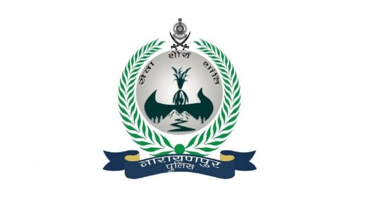 Police Seize 3 IEDs of 5 Kg Each Packed in Pressure Cookers by Naxalites in Narayanpur