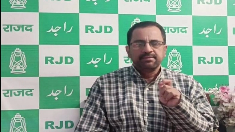 RJD Launches Statewide Protest Against Smart Meters in Bihar