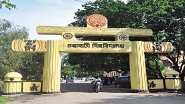 Assam: Gauhati University Rolls Back Decision To Shut Down 2 Boys’ Hostels Amid Student Protest Following Union Election Violence on September 27