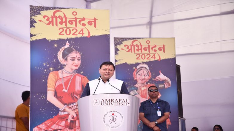 Uttarakhand CM Pushkar Singh Dhami Participates in ‘Abhinandan Samaroh 2024’