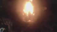 Chembur Fire: 5 of Family Charred to Death After Major Blaze Erupts in Shop in Mumbai&rsquo;s Sidharth Colony (Watch Video)