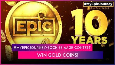 Participate in #MyEpicJourney - Soch Se Aage Contest and Win Gold Coins!