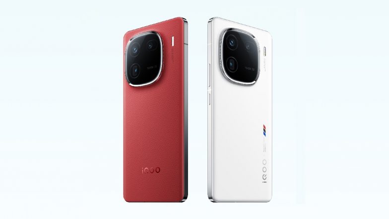 Know Expected Price, Specs and Features of iQOO 13 5G Launching in India on December 5