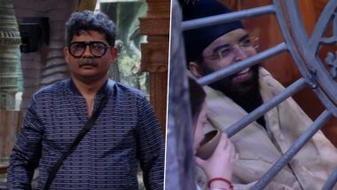 ‘Bigg Boss 18’: Hilarious Moments Unfold As Advocate Gunaratna Sadavarte Requests ‘Bail’ for Tajinder Singh Bagga (Watch Promo Video)