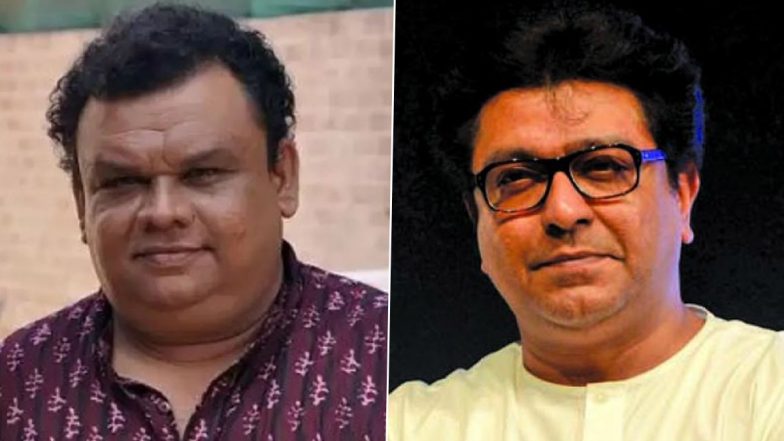 Atul Parchure Passes Away: MNS Chief Raj Thackeray and Stars Pay Last Respects