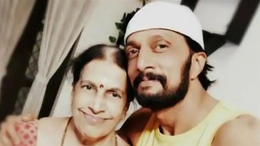 Kichcha Sudeep Mourns the Loss of His Mother, Saroja Sanjeev, in Heartfelt Message; Says 'My True Well-Wisher and First Fan' (View Post)